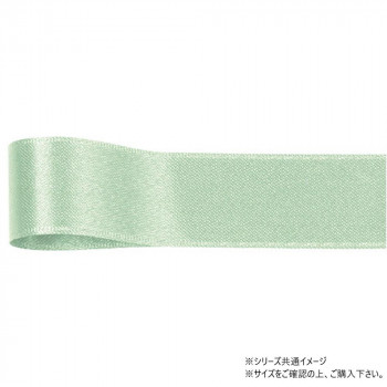 青山　リボン リーガルサテン グランプリ 48mm×25m 9541-607