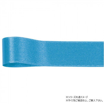 青山　リボン リーガルサテン グランプリ 96mm×25m 9542-611