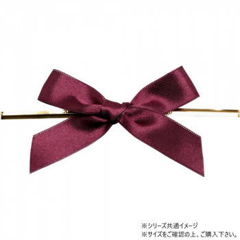 青山　リボン リーガルタイドボウビニタイ付 18mm幅×100個入 7214-18