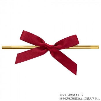 青山　リボン リーガルタイドボウビニタイ付 18mm幅×100個入 7214-486