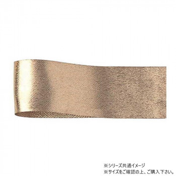 青山　リボン 両面メタリックサテン 19mm×23m 1552-04