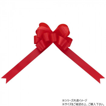 青山　リボン　ワンタッチリボン ループボウ カスタムサテン 33mm幅×50枚入 8899-16