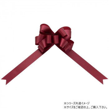 青山　リボン　ワンタッチリボン ループボウ カスタムサテン 33mm幅×50枚入 8899-17