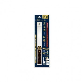 福昌 充電式 HOMEセンサーライト30cm FS-642