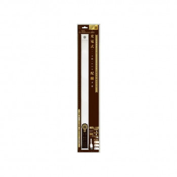 福昌 充電式 HOMEセンサーライト60cm FS-644