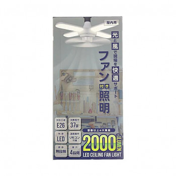 福昌 シーリングファンライト FS-767