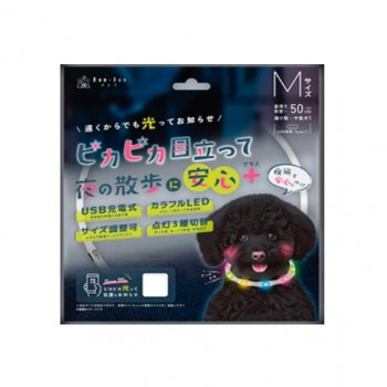 福昌 充電式カラフル首輪M(C) FS-877