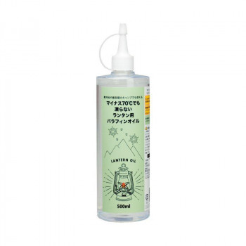 マイナス70度でも凍らない ランタン用パラフィンオイル 500ml LQ-007
