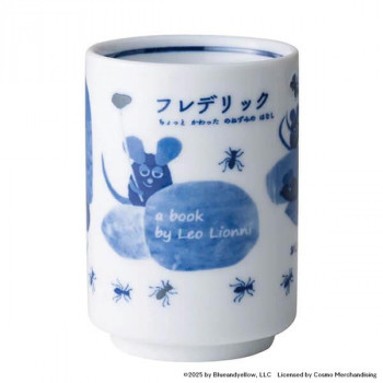 レオ・レオニ 湯呑み 260ml フレデリック 0278737