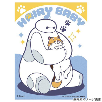 プチパリエ ジグソーパズル ディズニー へアリーベイビー ベイマックス＆モチ 150ピース 2308-92