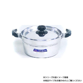 東伸販売 文化鍋 20cm K-13