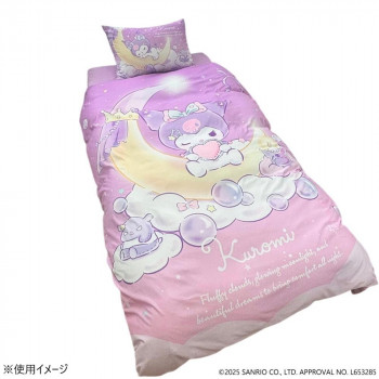 サンリオ クロミ 絵羽カバー3点セット シングル SB-681-S