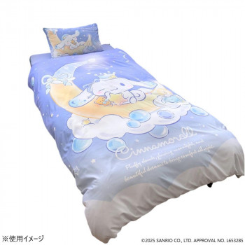 サンリオ シナモロール 絵羽カバー3点セット シングル SB-682-S