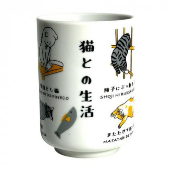 マルサン近藤 寿司湯 猫との生活 22161