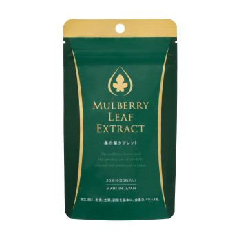 トヨタマ健康食品 国産桑の葉タブレット 250mg×60粒 1096303