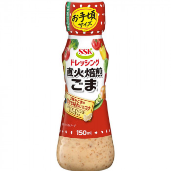 SSK 直火焙煎ごまドレッシング 150ml×12個入 360240