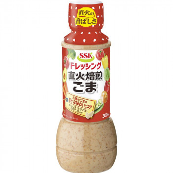 SSK 直火焙煎ごまドレッシング 300ml×12個入 360237