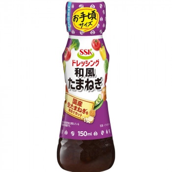 SSK 和風たまねぎドレッシング 150ml×12個入 360247