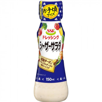 SSK シーザーサラダドレッシング 150ml×12個入 360241