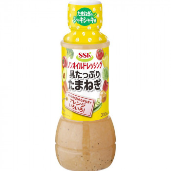 SSK ノンオイルドレッシング具たっぷりたまねぎ 300ml×12個入 360239
