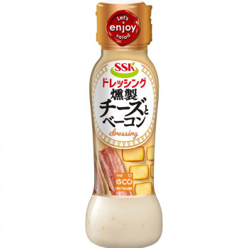 SSK 燻製チーズとベーコンドレッシング 160ml×12個入 360179