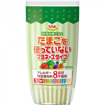 SSK たまごを使っていないマヨネーズタイプ 1030g×10個入 360187