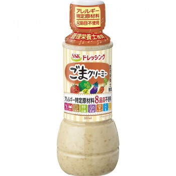 SSK アレルギー特定原材料8品目不使用ごまクリーミードレッシング 300ml×12個入 360214