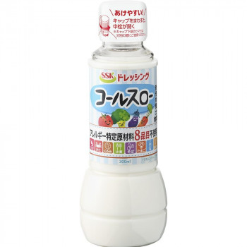 SSK アレルギー特定原材料8品目不使用コールスロードレッシング 300ml×12個入 360236