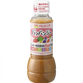 SSK アレルギー特定原材料8品目不使用バンバンジードレッシング 300ml×12個入 360222