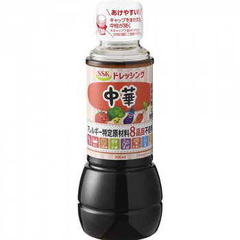 SSK アレルギー特定原材料8品目不使用中華ドレッシング 300ml×12個入 360223