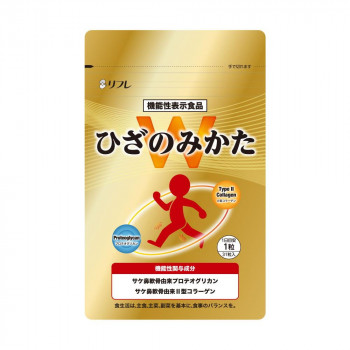 リフレ ひざのみかたW 3445