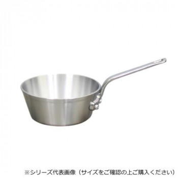DON アルミ テーパー鍋 21cm 10101123