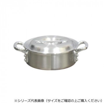 DON アルミ 外輪鍋 45cm 10100150