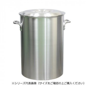 DON アルミ 深型寸胴鍋 45cm 10100183