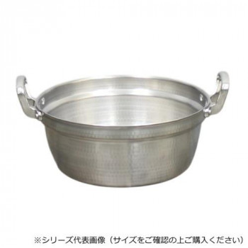DON アルミ 料理鍋 39cm 10101136