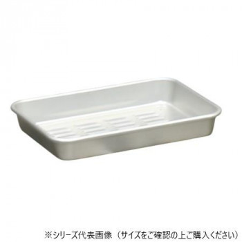 アルミ 穴明バット 2号 10111162