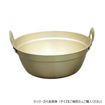 アルミしゅう酸 段付鍋 48cm 10125306