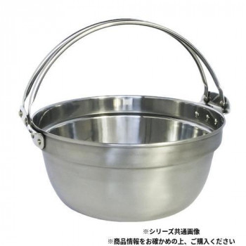 SW 18-8 電磁料理鍋つる付 33cm 3325-0330 71420022