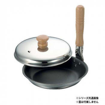 2層鋼クラッド 親子鍋 19cm フッ素加工 20719 50300422