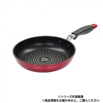 アルトワ フライパン 20cm (IH対応) 40200191