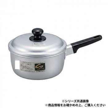シルバーメリータス 片手鍋 16cm 40200606