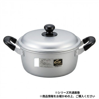 シルバーメリータス 両手鍋 24cm 40200604