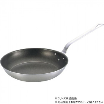 ロイヤル FCフライパン 33cm XFD-330T (フッ素加工) 78600467
