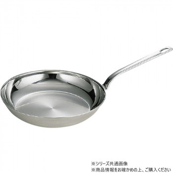 ロイヤル フライパン 33cm XFD-330 78600407
