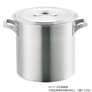 ロイヤル 寸胴鍋 30cm XDD-300 78600104