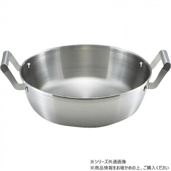 ロイヤル 天ぷら鍋 30cm XPD-300 78600663