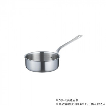 ロイヤルセカンド ソテーパン 18cm STD-180 78602302