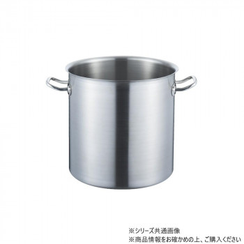 ロイヤルセカンド 寸胴鍋 36cm SDD-360 78602105