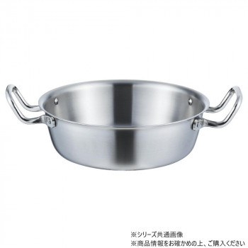 ロイヤルセカンド 天ぷら鍋 33cm SPD-330 78602662
