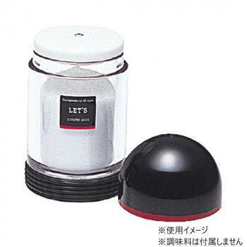 K-182 レッツ 調味料入れ S(塩) (LB) 19401820